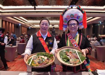 第二屆花蓮國際原住民慢食論壇登場  徐榛蔚企盼花蓮慢食進軍國際舞台