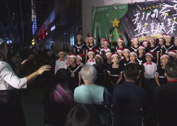 築夢廣場三周年 聖誕點燈打開希望