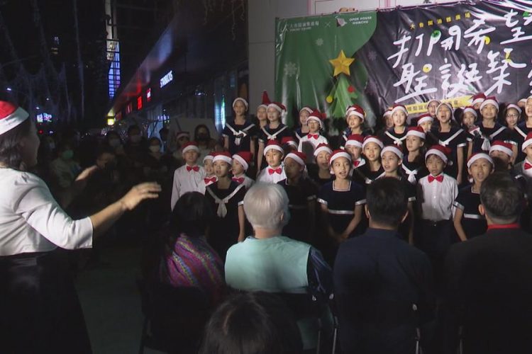 築夢廣場三周年 聖誕點燈打開希望 築夢廣場三周年 聖誕點燈打開希望