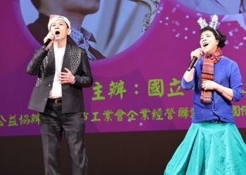 簡文秀為公益敲響「愛的鈴聲」 觀眾歡聲感動連連！