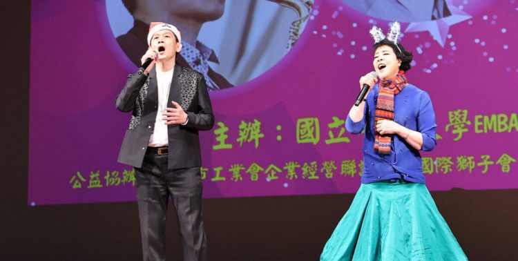 簡文秀為公益敲響「愛的鈴聲」 觀眾歡聲感動連連! 簡文秀為公益敲響「愛的鈴聲」 觀眾歡聲感動連連!