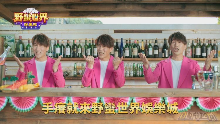 羅時豐佈下天「羅」地網 網友崩潰:做夢都夢到你! 羅時豐佈下天「羅」地網 網友崩潰:做夢都夢到你!