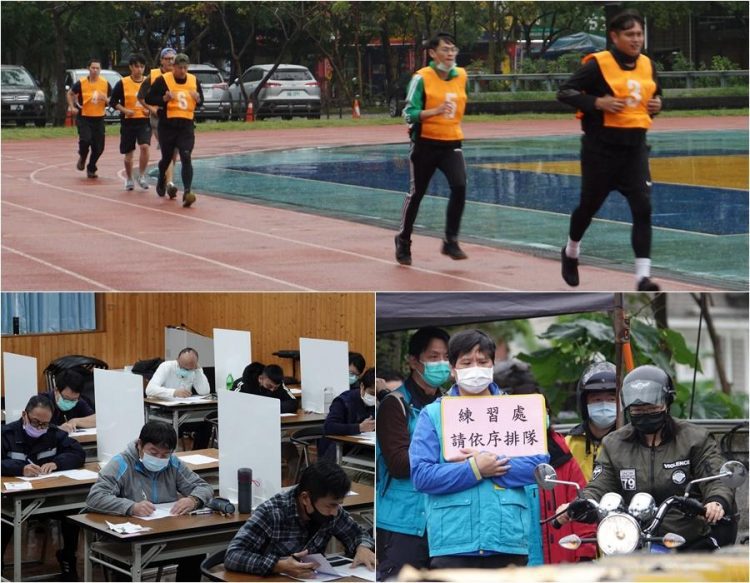 羅東林管處森林護管員甄試 錄取4候補1 羅東林管處森林護管員甄試 錄取4候補1