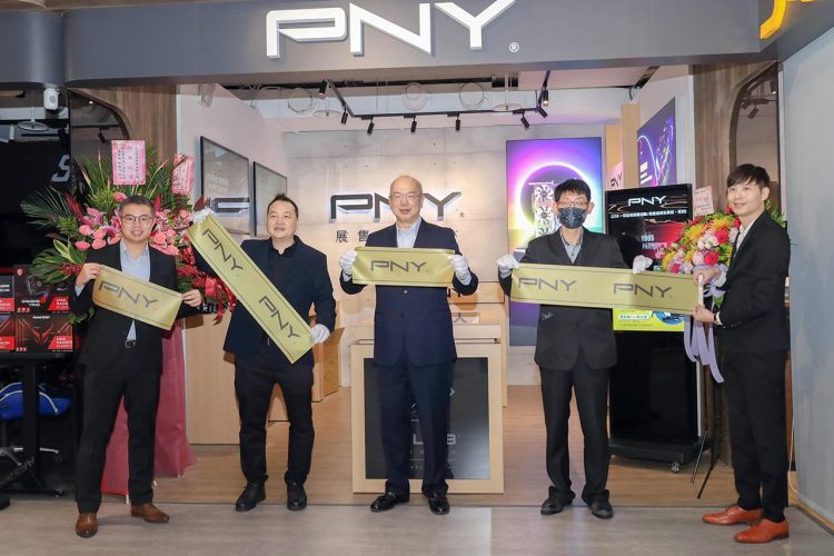 美商PNY 14日開設首間品牌店 14-18日祭優惠活動和RTX30顯卡千元起標