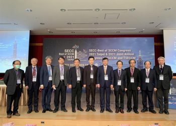 美國重症醫學會2021精華年會首次由台灣聯合舉辦 全球重症專家匯聚台北