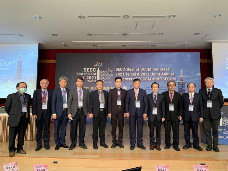 美國重症醫學會2021精華年會首次由台灣聯合舉辦 全球重症專家匯聚台北