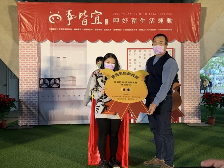 肉羹隊長選拔競爭激烈 冬山國中一年級生奪下冠軍寶座 肉羹隊長選拔競爭激烈 冬山國中一年級生奪下冠軍寶座