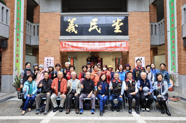 臺中市雲山畫會聯展  進軍花蓮熱情交流