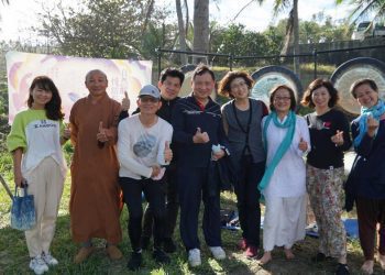 臺東首創！ 打造「身心靈療癒」城市品牌