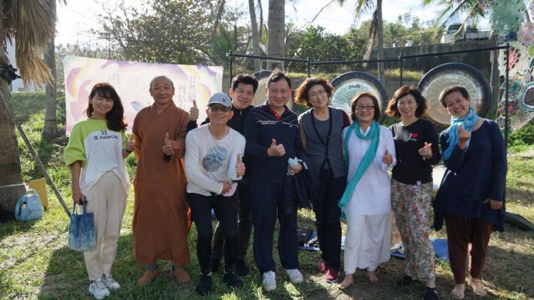 臺東首創! 打造「身心靈療癒」城市品牌 臺東首創! 打造「身心靈療癒」城市品牌