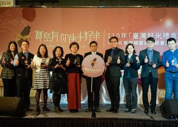 臺灣好米禮盒選拔 高質感V.S.好食感 年節贈禮最實用的選擇