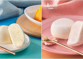 草莓芒果控必吃！熱賣40年的經典「元祖冰淇淋麻糬」 送超Q保冷袋