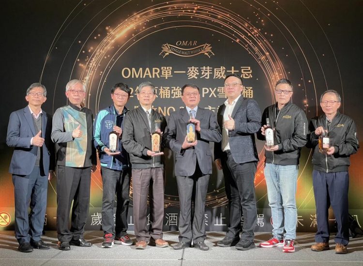 葉國新攜手國美館 史博館跨刀設計台酒Omar PX大師聯名款 再創威士忌收藏傳奇 葉國新攜手國美館 史博館跨刀設計台酒Omar PX大師聯名款 再創威士忌收藏傳奇