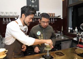 虎咖啡開設「金杯理論」課程 探索精品咖啡世界