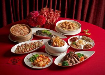 虎虎生風過好年 花蓮福容尾牙春酒 內用、外帶年菜 享福卡會員獨享88折起！