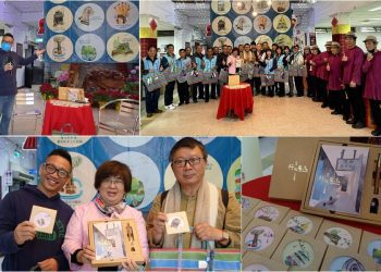 行旅羅東首推限定禮盒 邀您漫遊小鎮人文風情