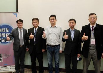 詐騙金額創新高　刑事局長籲以高獎金鼓勵窩裡反