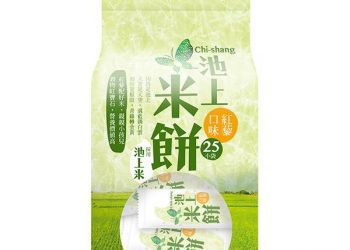 超涮嘴!三款常備休閒食品 國產米糧做的