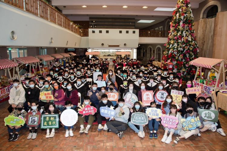 農村再生成果豐 打造食力農村呈現在地特色風貌