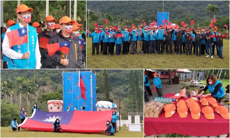 迎接新年新氣象 礁溪鄉備妥多項好禮邀民眾元旦升旗 迎接新年新氣象 礁溪鄉備妥多項好禮邀民眾元旦升旗