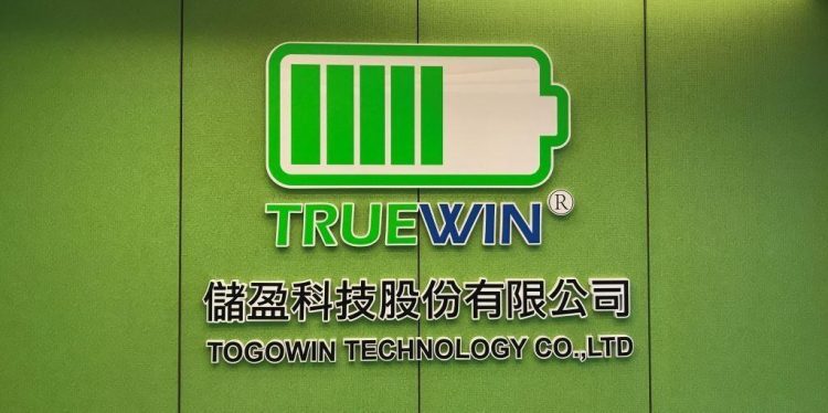 迎接永續能源新時代 儲盈科技搶佔儲能市場商機 迎接永續能源新時代 儲盈科技搶佔儲能市場商機