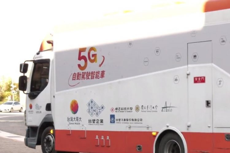 運用5G基礎技術 自駕車應用展成果 運用5G基礎技術 自駕車應用展成果