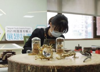 金工職人呂浴珊 用生活豐富金工創作
