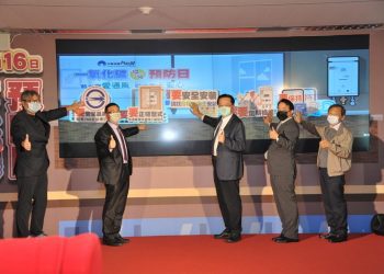 防一氧化碳中毒 消防署提醒：熱水器安裝5原則