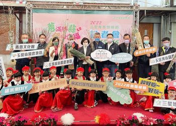 青蔥銀柳節即將登場 相招來三星「蔥」滿勝算、「銀」向幸福