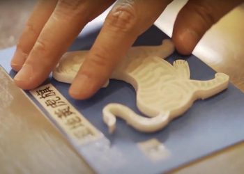 響應國際身心障礙者日 臺博館力推平等參與的全方位近用服務