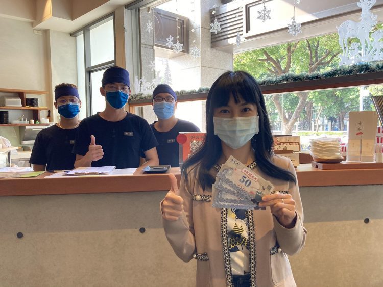 餐飲業營收成長2~5成 「高雄開就賺」振興有成讓在地業者很有感 餐飲業營收成長2~5成 「高雄開就賺」振興有成讓在地業者很有感