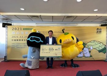 高山茶都在嘉義 跟著Duma尋茶趣