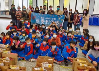 麵包坊結合文創義賣所得 送愛進偏鄉溫暖孩子的心