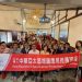 黃珀朱抓住區塊鏈新商機 參訪竹山亞洲創生數位匯流中心 竹山亞洲創生數位匯流中心創辦人何培鈞(中)、社團法人中華亞太區塊鏈應用推廣協會創會理事長黃珀朱(右一)、麥德凱生命科學總經理洪志駿(右二)。(圖/創會理事長黃珀朱提供)