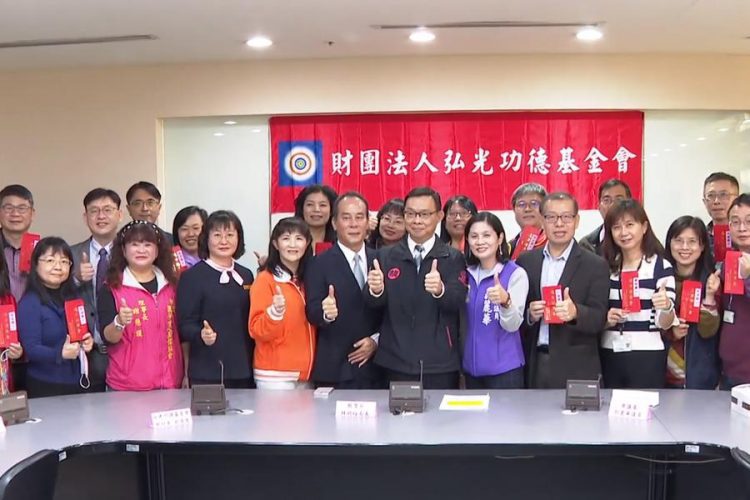 鼓勵偏鄉學子 弘光基金會贈獎學金 鼓勵偏鄉學子 弘光基金會贈獎學金