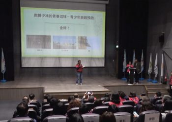 鼓勵勇於面對生命 自殺防治微電影競賽頒獎