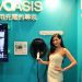 EVOASIS於建材展 推出住宅及社區充電服務 家用充電樁兩萬有找