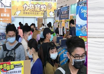 ▲力奇寵物網路商店參加高雄寵物展,推廣線上快速購買快速出貨(圖/力奇寵物提供)