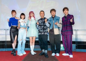 Lulu連3年主持臺北跨年 搭檔木曜四超玩組最強主持陣容