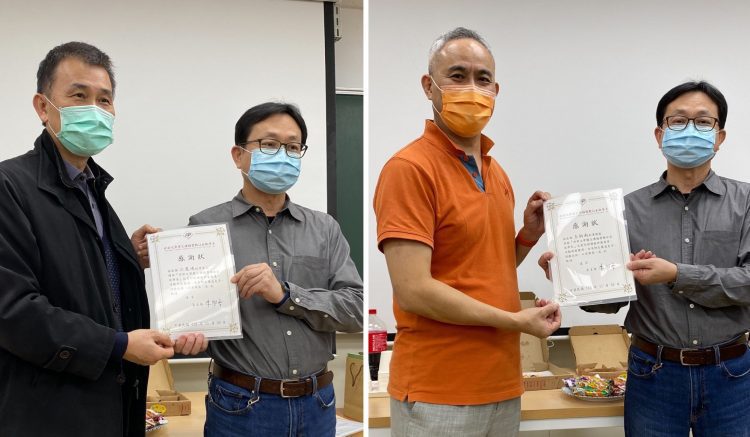 世新創新教學計畫 跨界為自閉症家長協會打造設計新創意 世新創新教學計畫   跨界為自閉症家長協會打造設計新創意