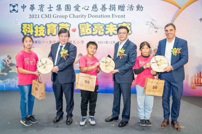 科技育苗點亮未來　中華賓士集團打造偏鄉孩童科普新視界