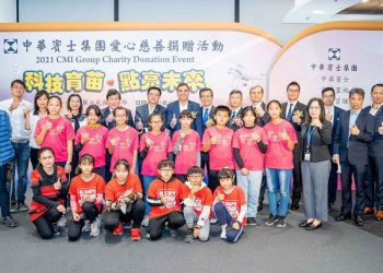 科技育苗點亮未來　中華賓士集團打造偏鄉孩童科普新視界