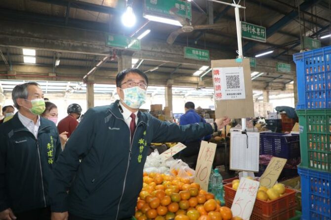 實聯制無法開罰？黃偉哲：稽查開罰屬地方權責 台南去年開罰300件