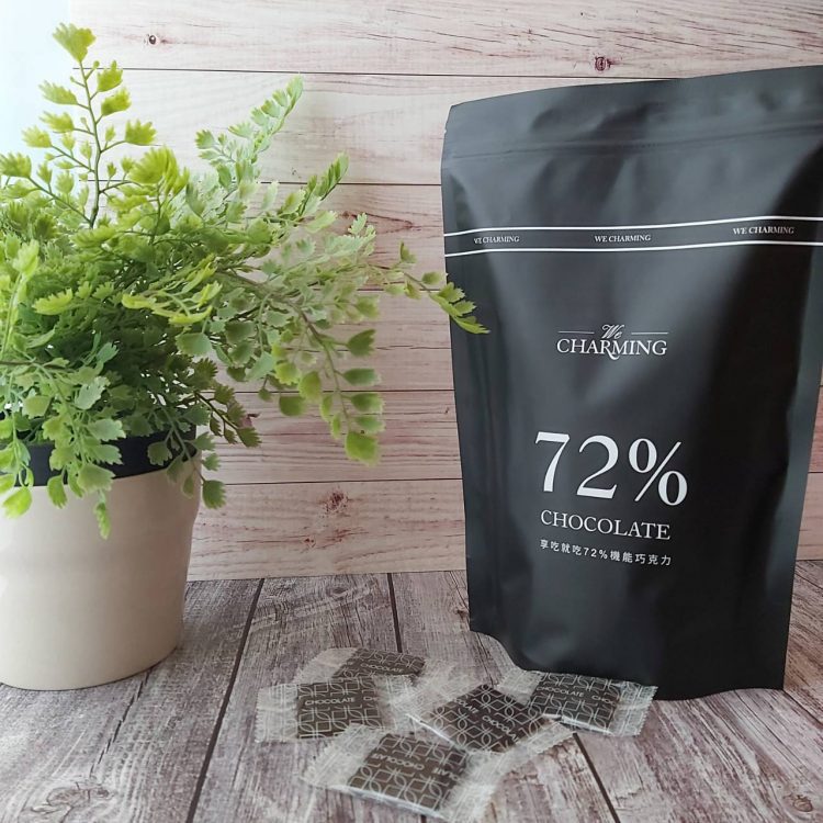 春節連假『零』負擔 大口吃肉不囤積的機能巧克力 機能巧克力產品示意圖。(圖/唯睛品提供)