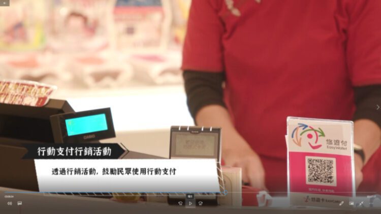 1機在手錢包帶著走 「嗶」進市場、夜市便利又安全 1機在手錢包帶著走 「嗶」進市場、夜市便利又安全
