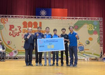 2021 PowerTech青少年科技創作競賽　嘉義縣立永慶高中學生獲國中組冠軍