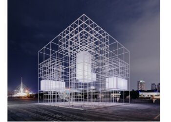 2022台灣燈會在高雄 快來選出最推的行程！ Switch主機+健身環等大獎讓你帶回家