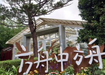 2022年春節連假 到屏東林管處森林育樂場域虎哩健康/波新聞