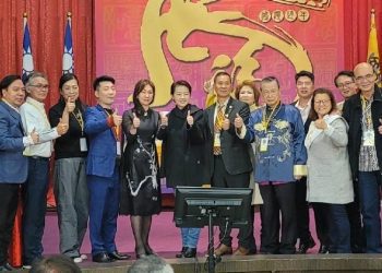 2022福虎報喜中華敦信商道交流協會年終歲末年歡晚會