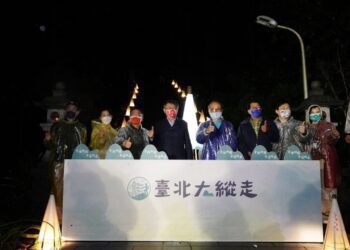 2022臺北大縱走點亮千階竹柏參道 柯文哲:體驗全臺唯一的夜間山景